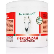 독일말크림-추천-상품