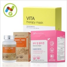 임박cla