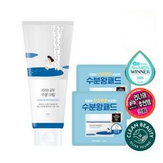 라운드랩 자작나무 수분 크림+수분패드