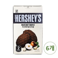 허쉬 헤이즐넛 와플, 55g, 6개