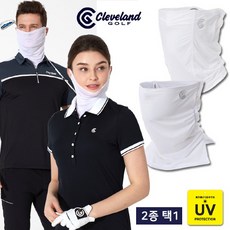 클리브랜드 [클리브랜드골프] UV차단/냉감/남녀공용 골프 쿨링 썬가드 마스크 균일 2종 택1_CG237648, 1번 292 화이트:FREE
