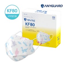 애니가드 공룡 웰빙 황사마스크 뉴 프리미엄 소형 KF80, 1개입, 50개