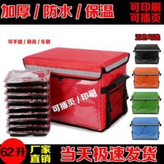 8e520f861481c6fb51e5bb004cc1bdc933619473b5fbb5f6c12ef19a84a5.jpeg