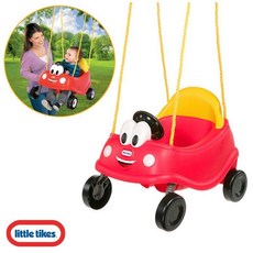 리틀타익스그네