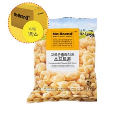 노브랜드 고르곤졸라 치즈 소프트콘 145g, 8개