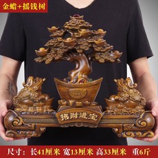e0ad6f8e5a6fa035aadca6214c9f8a8b9669a248987b3579cc773ce12ad8.jpg