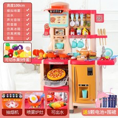 피에스타자르기