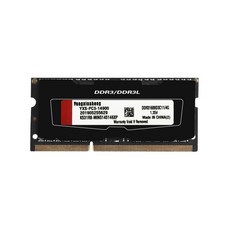 ddr38gb12800