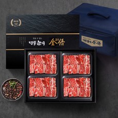 (냉동/암소)명품한우금오 1등급 한우 갈비선물세트 2.8kg, 1세트, 700