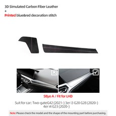 BMW G20 G23 G28 G42 i3 i4 3 4 시리즈용 알칸타라 랩 대시 보드 커버 계기판 트림 스티커 인테리어 액세, 02 02 Carbon Leather A LHD, 1개