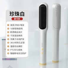 청담스타일뿌리펌에어브러쉬고데기