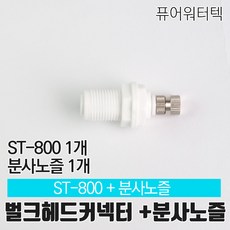 e874f7dfbdfa567ad97eb11cc0212b15cfaf16819294a9a8bc285f1b1231.jpg