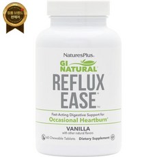 Natures Plus Naturals GI 자연 환류 완화 바닐라 - 60개 씹을 수 있는 정제 빠르게 작용하는 지원 채식주의자 글루텐 프리 60인분, 1개, 60정