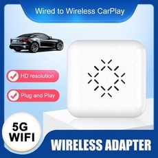 미니안드로이드오토모듈