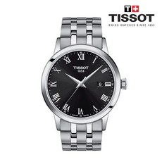 티쏘비소데이트