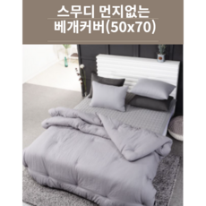 8135bcf7d6e4db391ceb810d52dd28c78fb7a86b1d9caa555143734d233b.png