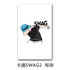 여자 아이방 홈인테리어 유니콘 캐릭터 커튼 암막커튼 블라인드, 캐릭터 SWAG2