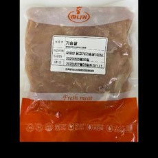 마니커생닭가슴살