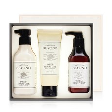 비욘드딥모이스처세트