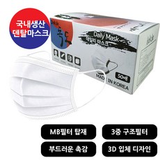 필터팬