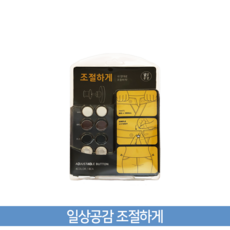 fecc716c1e42283a414fdce6414ce01367d1b82be016692a368349cc0197.png