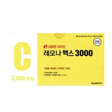 상큼한비타민레모나맥스3000