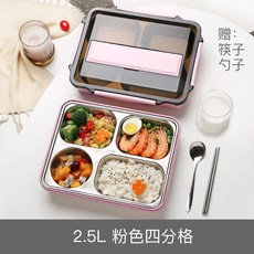 184830e6abe8c90a79fce16e05ca3ff00eee9ab2bdf37e28cabb8faecd61.jpg