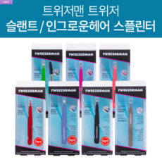 트위저맨 슬랜트 트위저, 블랙, 1개