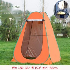 추석연휴여행