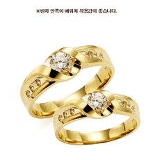 14k안메움커플링