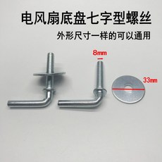 884baf6e72dc931e1423cd6590c000738b5918f1bd1919e93980f2d82ca7.jpg