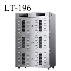 식품 동결 저렴한 야채 건조기 가정용 가격 과일, LT-196, 1개