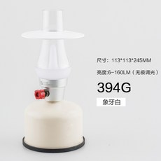 1e3b2a377a1dbdc9ba0e750ed18a15e16fb2413c86a32a424cea8f3ec85f.jpg