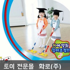 걸음마뽀로로