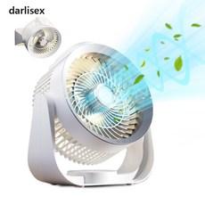darlisex 저소음 써큘레이터 무선 LED 무드등 bldc 서큘레이터 선풍기 탁상용/걸이식/벽걸이, 화이트