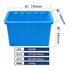 10톤물탱크