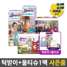 ff02c6a7a9587aa1c82bdfbdb985032329d9bcf4db2a6ba6a84f3756da33.jpg