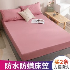 01f401541ab6b726d9dea1f71b23dc03a47a1e2d6908847817c6cbd2f793.jpg