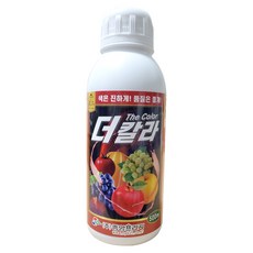 과일 착색제 빠른 색깔발현 더칼라 500ml+계량컵_식물이름표set 착색전용비료 조기수확 균일한 색상발현 착색불량예방 포도 사과 복숭아 배 감귤 블루베리 토마토 안토시아닌 형성증진