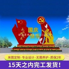a60a2809e03bc53b461f3f036f60a62a26a00918e9e87702f5a1937021ef.jpeg