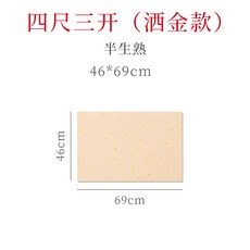 b115cbef07c709dd34520ef5a3cb639a37283431dc6fa0de3e7b345b1135.jpg