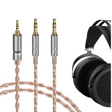 Geekria 2.5mm 밸런스 케이블 HIFIMAN Sundara-C와 호환 5N OCC 편조 은도금 오디오 코드(2.5mm - 듀얼 3.5mm 수 / 5피트)