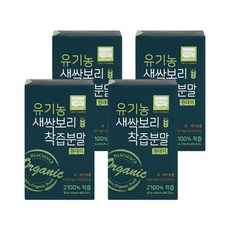 HL사이언스 유기농 새싹보리 원데이 30포 100% 착즙분말 새싹보리, 30g, 4개