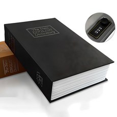 HIDDENTEM 書型密碼保險箱, 黑色的