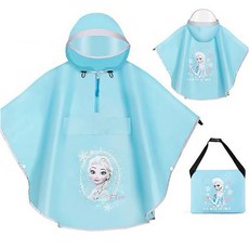 미니마우스우비