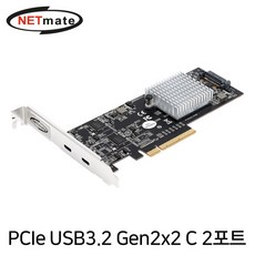 2포트pci-e