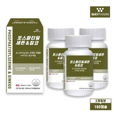 PS 포스파티딜세린 300mg 식약청인증 포스타티딜세린 징코 은행잎추출물 비타민E 영양제 캡슐 기억력 두뇌엔 피에스 효능 미국산