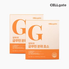 셀게이트 글루텐 분해효소 1개월분(30포), 90g, 2개