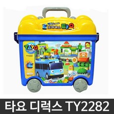 옥스포드타요
