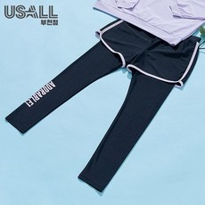 유솔래쉬가드